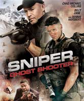 Смотреть Онлайн Снайпер: Призрачный стрелок / Sniper: Ghost Shooter [2016]